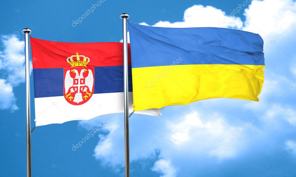 Сербия и украина